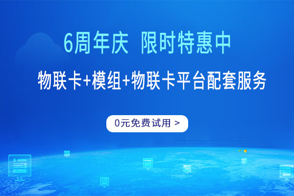 5G短信推广生意怎么样（推广5g网络赚钱是真的吗）